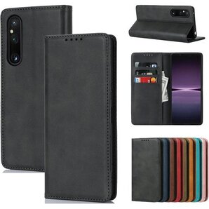 Eastwave for Sony Xperia 1 スタンド機能 人気 おしゃれ 二つ折り 耐衝撃 ブラック 2051