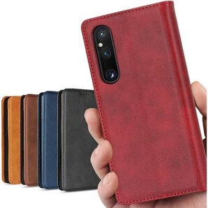 Xperia 1 V ケース 手帳型 XPERIA1V カード入れ スタンド機能 落ち着いた色 レトロ レッド 2064