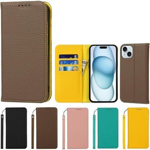 Eastwave アイフォン iPhone 15 ケー ット 耐汚れ 耐衝撃 カード収納 軽量 人気 -ブラウン 2508