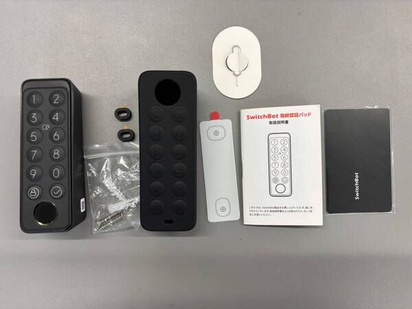 SwitchBot ロック ProとSwitchBot 指紋認証パッドとカバー