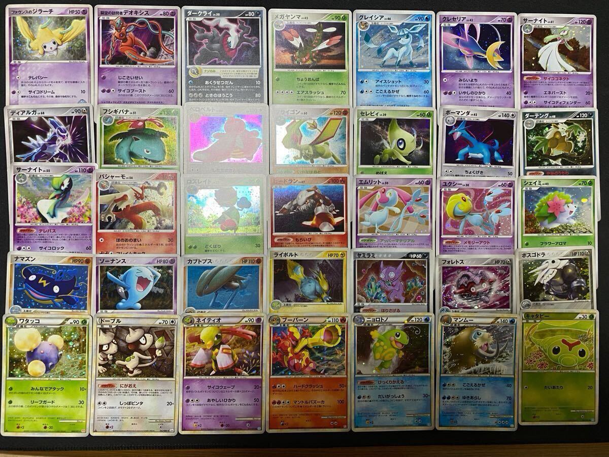 2025年最新】Yahoo!オークション -ポケモンカードadv(まとめ売り