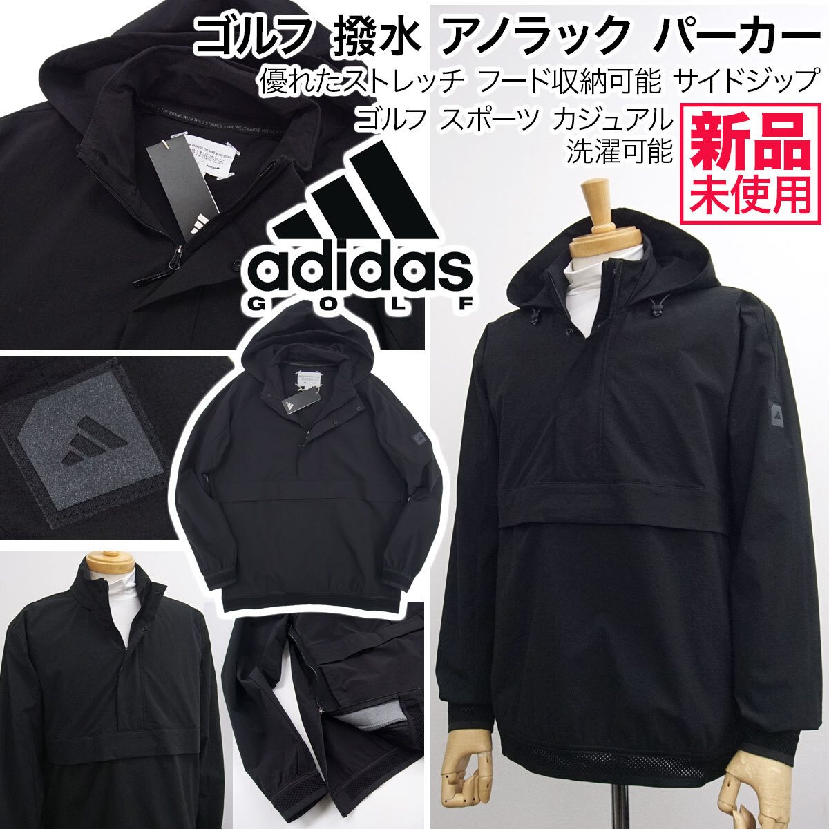 adidas - 新品未使用 adidas zx 8000 L レザー ホワイト