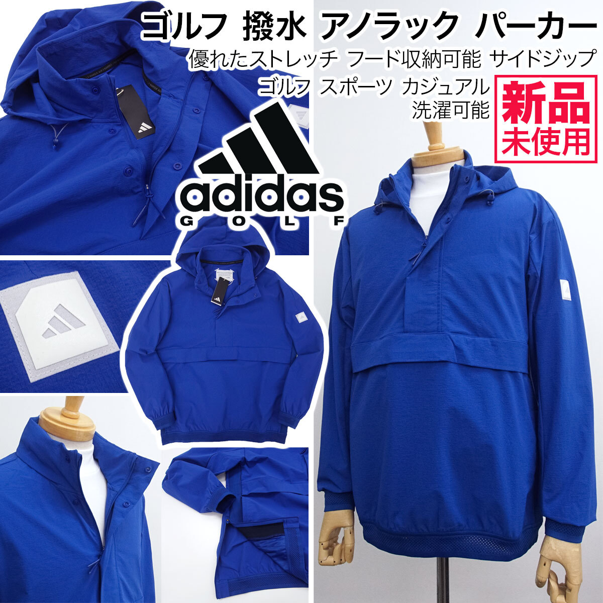 2025年最新】Yahoo!オークション -(アディダス adidas