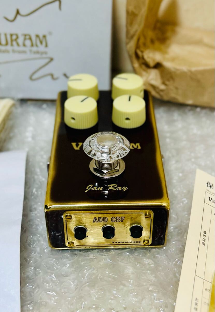 PHOTOGENIC OD-1000 / OVERDRIVE レア/入手困難 - メルカリ