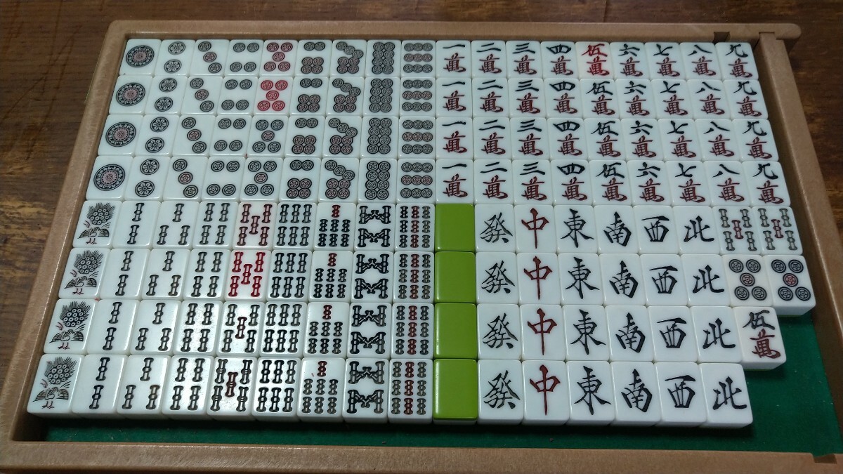2025年最新】Yahoo!オークション -全自動 麻雀卓(麻雀)の中古品