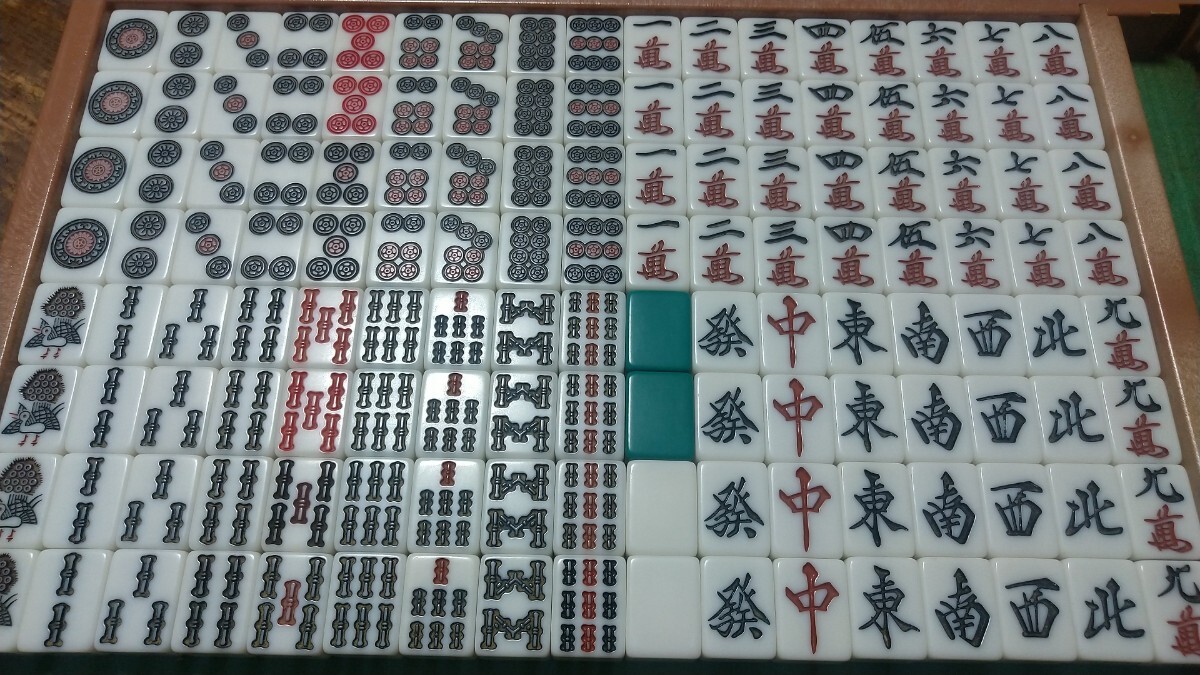 2025年最新】Yahoo!オークション -アモス麻雀牌の中古品・新品