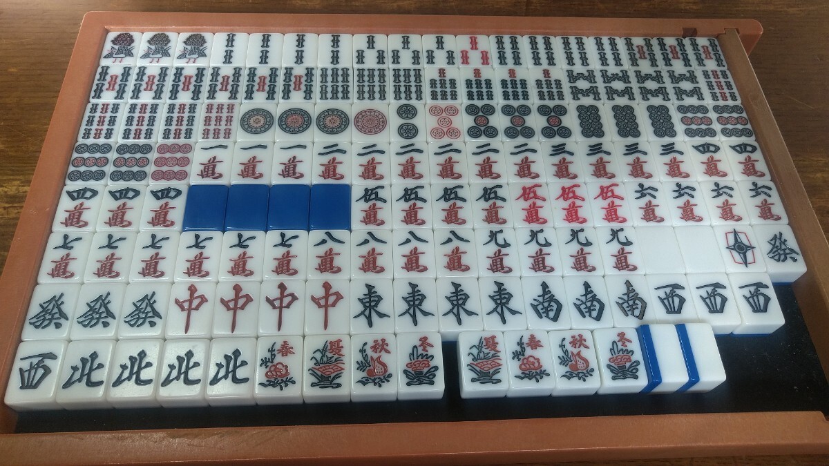 2025年最新】Yahoo!オークション -アモス麻雀牌の中古品・新品