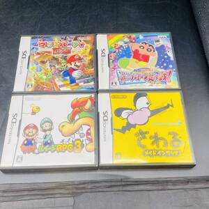 250328【DS】ニンテンドーDS 任天堂 マリオパーティ マリオ&ルイージRPG3 さわるメイドインワリオ クレヨンしんちゃん クレヨーン大作戦