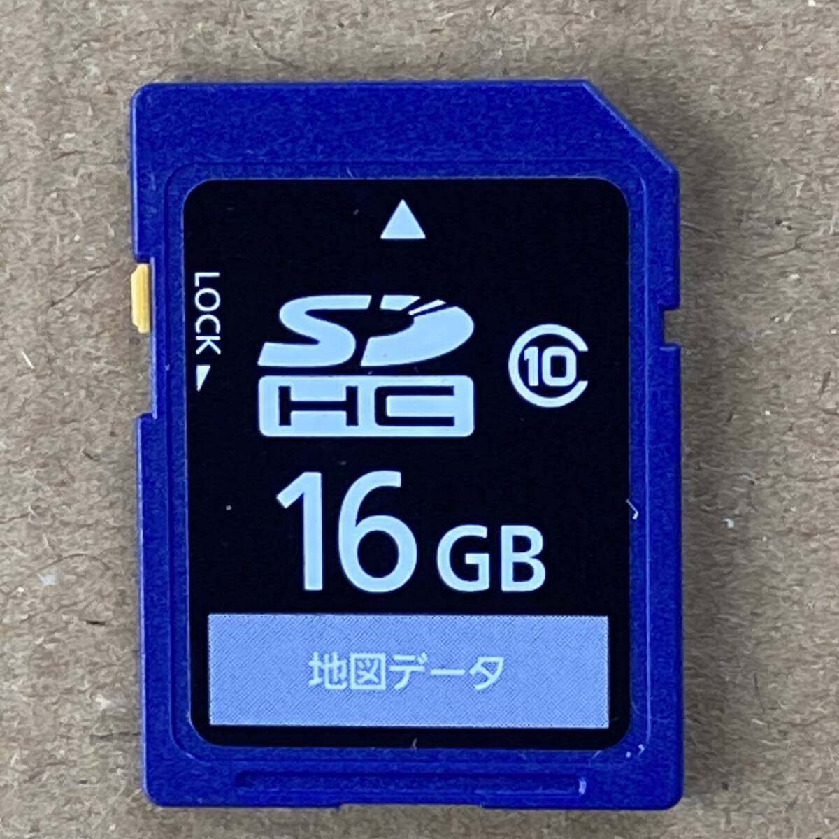 Panasonic CN-R330D カーナビ用SDカード 2025年最新】Yahoo!オークション -strada カーナビ sdカードの