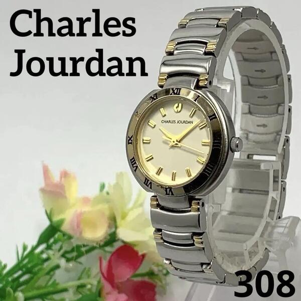 308 稼働品 Charles Jourdan レディース 腕時計 シャルルジョルダン ゴールド 新品電池交換済 クオーツ式 人気 希少 ビンテージ