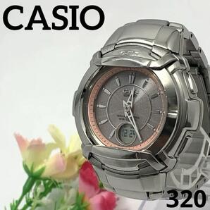 320 稼動品 CASIO レディース 腕時計 カシオ Wave Ceptor アナデジ ピンク 約14.2cm ソーラー式 人気 希少 ビンテージ