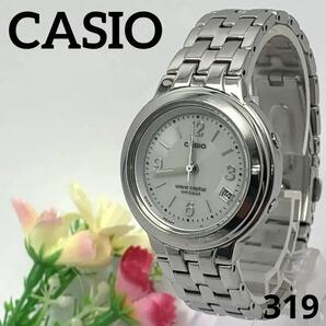 319 稼動品 CASIO レディース 腕時計 カシオ Wave Ceptor シルバー デイト 日付 ソーラー式 人気 希少 ビンテージ