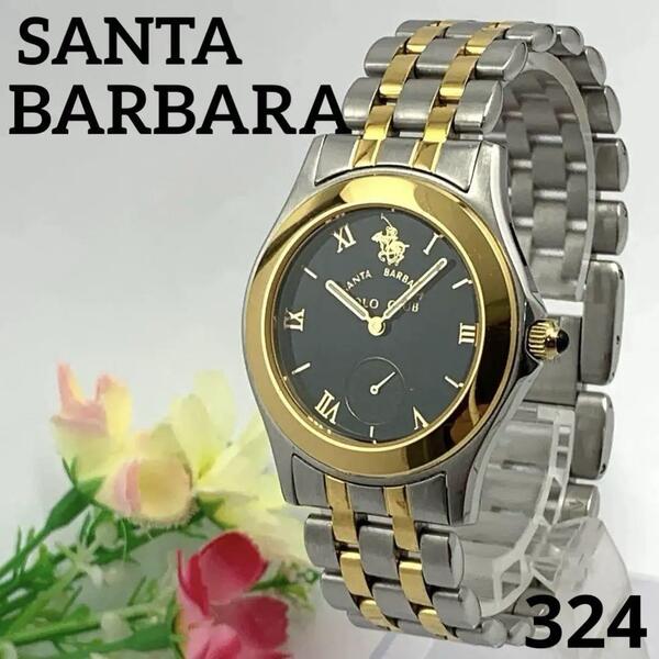 324 稼動品 SANTA BARBARA メンズ 腕時計 サンタバーバラ POLO CLUB スモールセコンド ネイビー ゴールド 新品電池交換済 クオーツ式 人気