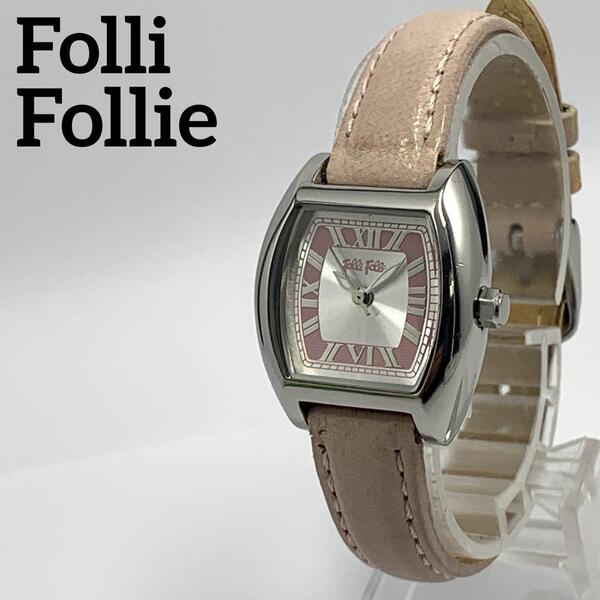 335 稼動品 Folli Follie レディース 腕時計 フォリフォリ シルバー ピンク 新品電池交換済 クオーツ式 人気 希少 ビンテージ