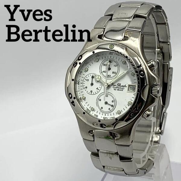 350 稼働品 Yves Bertelin イヴベルトラン メンズ 腕時計 クロノグラフ ストップウオッチ デイト 日付 新品電池交換済 クオーツ式 人気