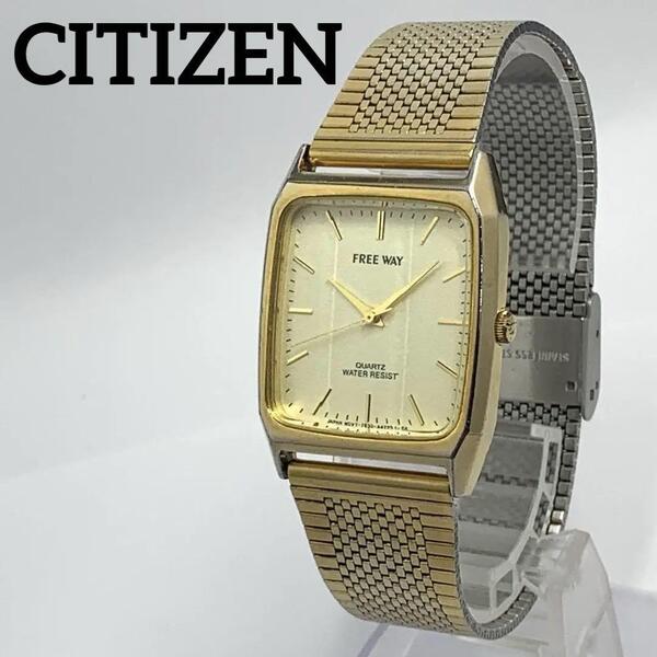 364 稼働品 CITIZEN シチズン FREE WAY メンズ 腕時計 ゴールド 新品電池交換済 クオーツ式 人気 希少 ビンテージ
