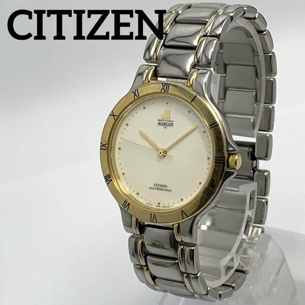373 稼働品 CITIZEN メンズ 腕時計 シチズンAVALON ローマ数字 ゴールド GOLD 新品電池交換済 クオーツ式 人気 希少 ビンテージ