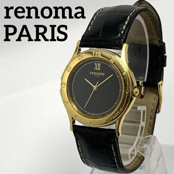 370 稼働品 renoma PARIS メンズ 腕時計 レノマ パリス ブラック ゴールド GOLD 新品電池交換済 クオーツ式 人気 希少 ビンテージ