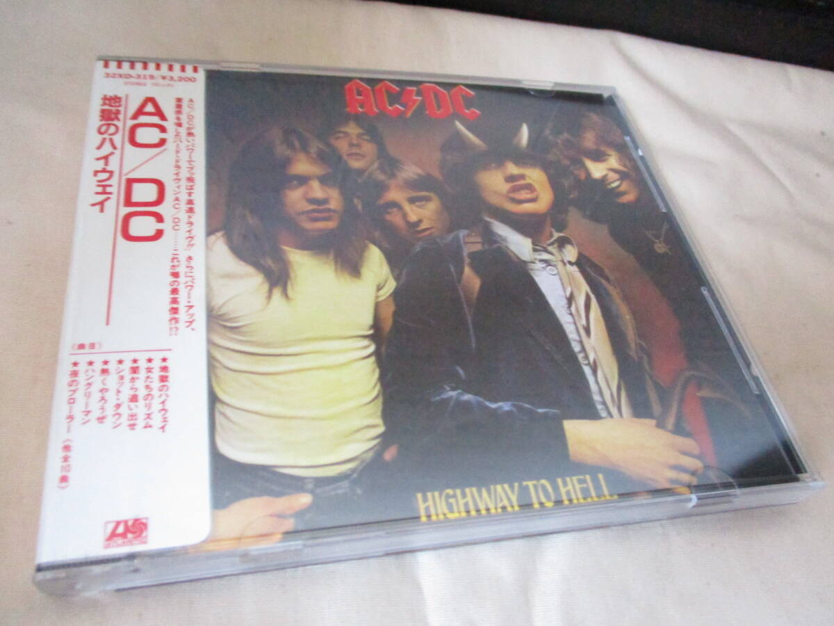 MICHELLE HART / MISH LP 帯付き 国内盤 Yahoo!オークション -「(国内盤帯付)」(ハードロック) (ロック