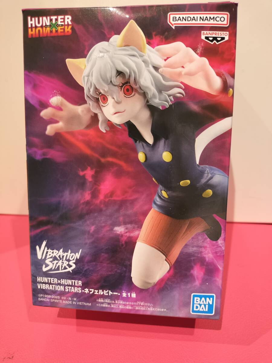 2025年最新】Yahoo!オークション -ネフェルピトーの中古品・新品