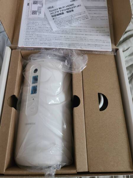 L02 WiMAX2 ルーター 楽天モバイル