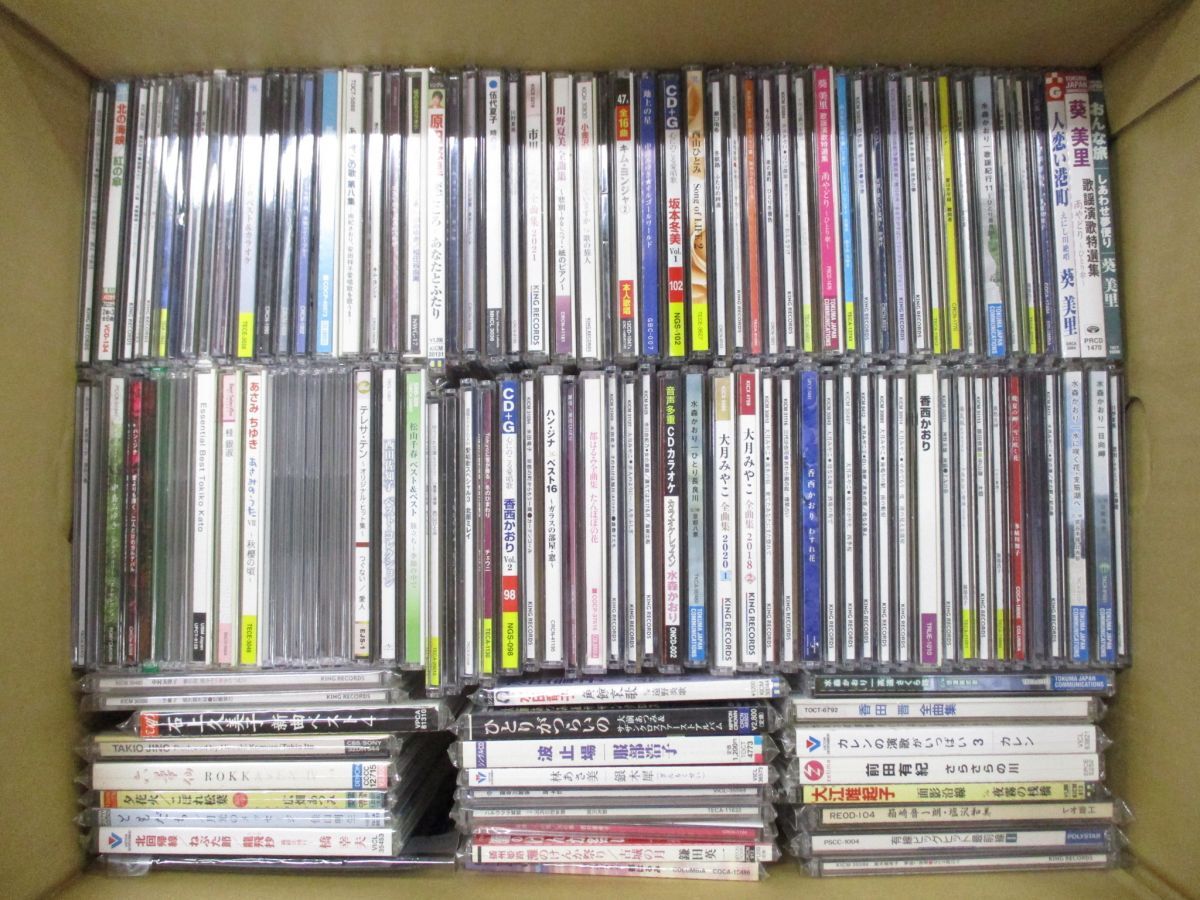 演歌 歌謡曲 歌手 オムニバス CD まとめ売り 処分 大量 約180枚 R