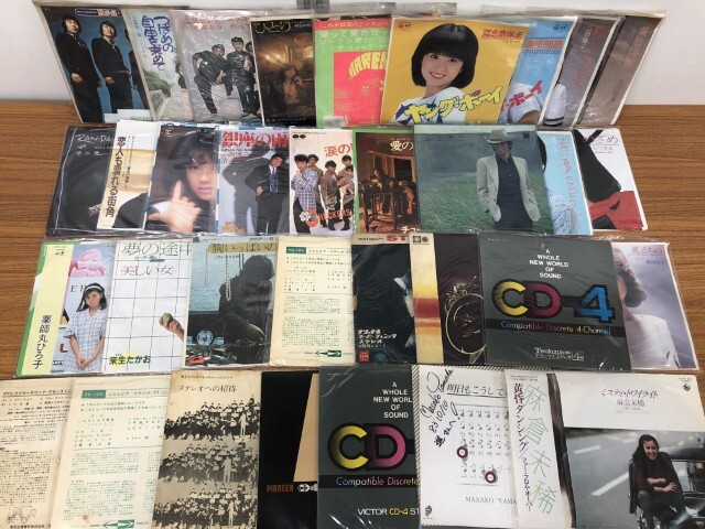 5/10(土)邦楽廃盤レコードセール【価格付リスト公開いたしました