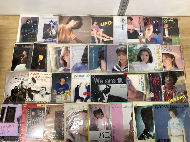 Yahoo!オークション -「山口百恵 レコードep」の落札相場・落札価格