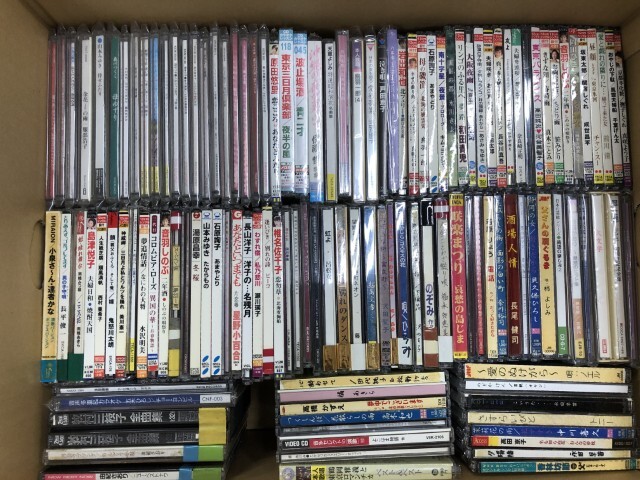 演歌 歌謡曲 cd 大量セット 2025年最新】Yahoo!オークション -演歌 cd 大量の中古品・新品