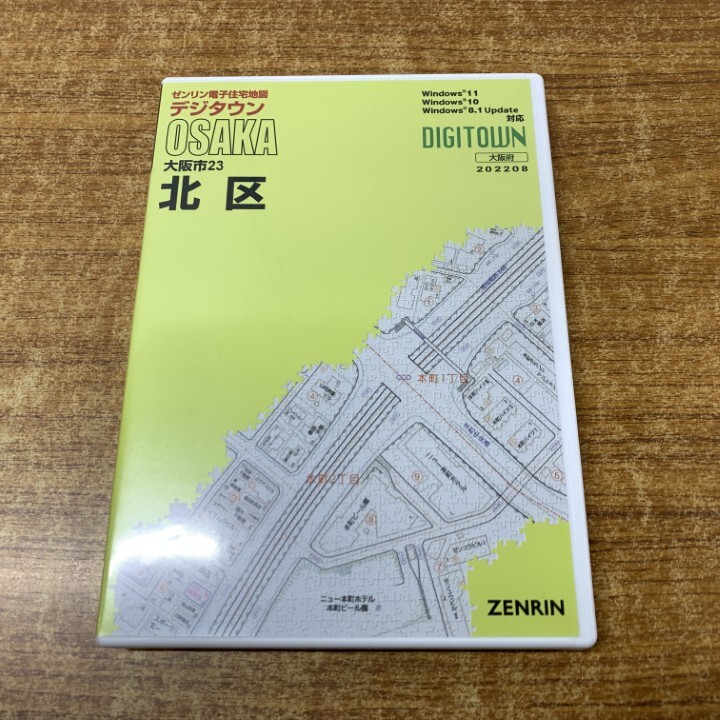 2025年最新】Yahoo!オークション -ゼンリンデジタウンの中古品
