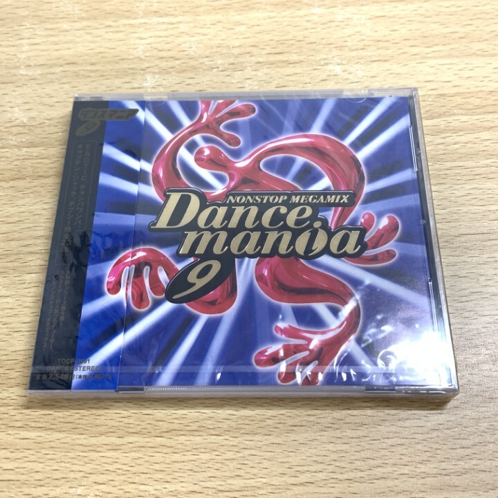 Yahoo!オークション -コンピレーション、オムニバス(クラブ