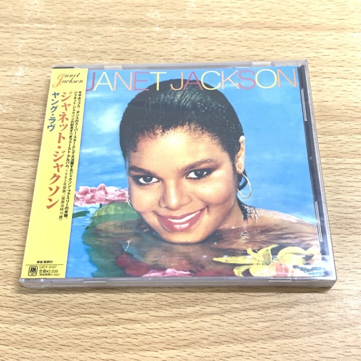 2025年最新】Yahoo!オークション -janet jacksonの中古品・新品