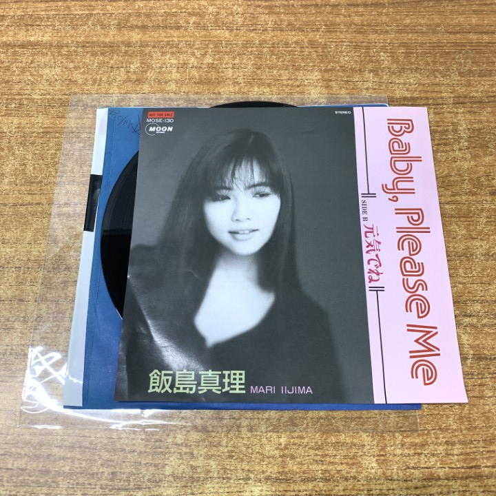 新品 正規品!!  Yahoo!オークション の落札相場・落札価格 -「飯島真理」(レコード) 邦楽