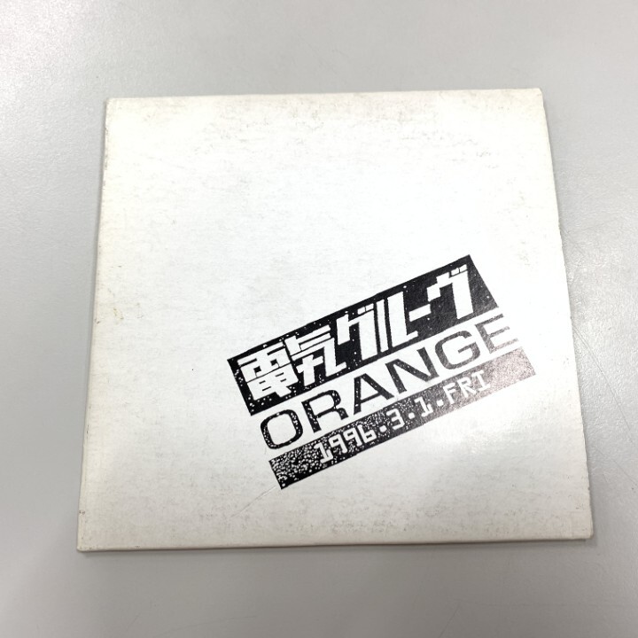kazuya様専用 電気グルーヴ ORANGE ゴールドディスク 非売品