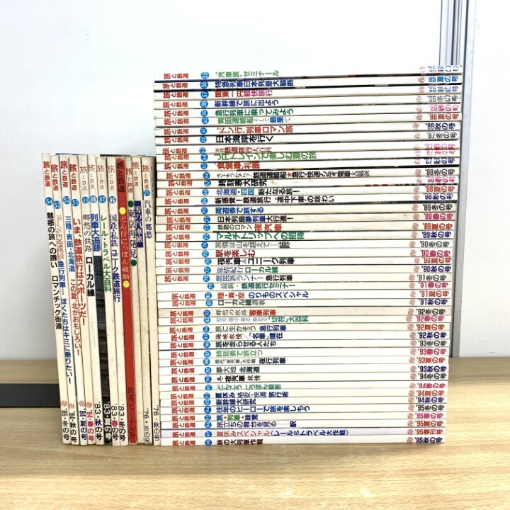 新線路 鉄道現業社 1950年〜1968年 76冊まとめ売り （新線路