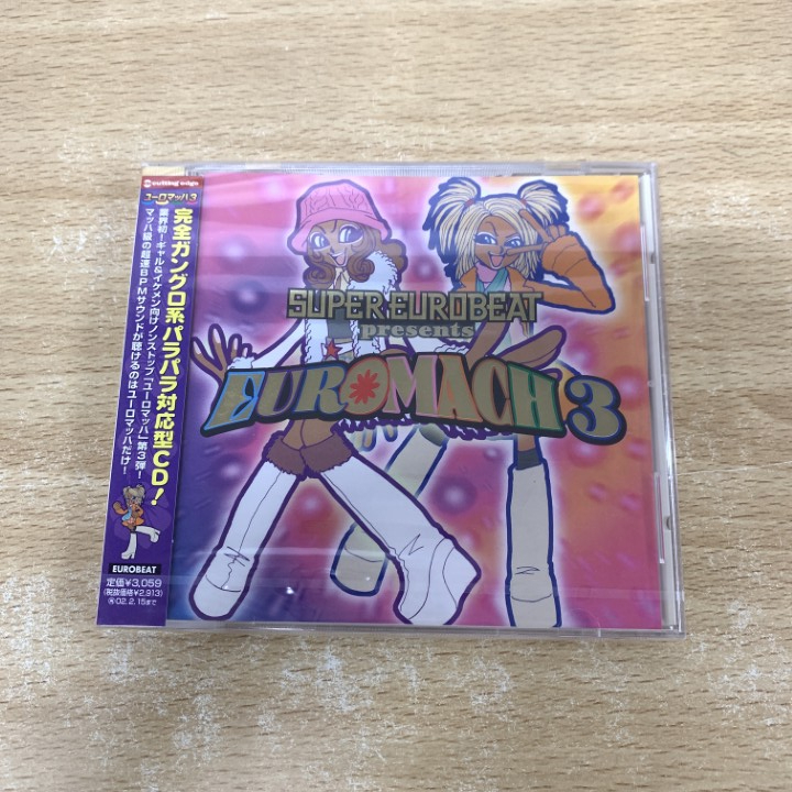 ユーロビート パラパラ ダンスCD DVDまとめて Yahoo!オークション -「パラパラcd」(音楽) の落札相場・落札価格