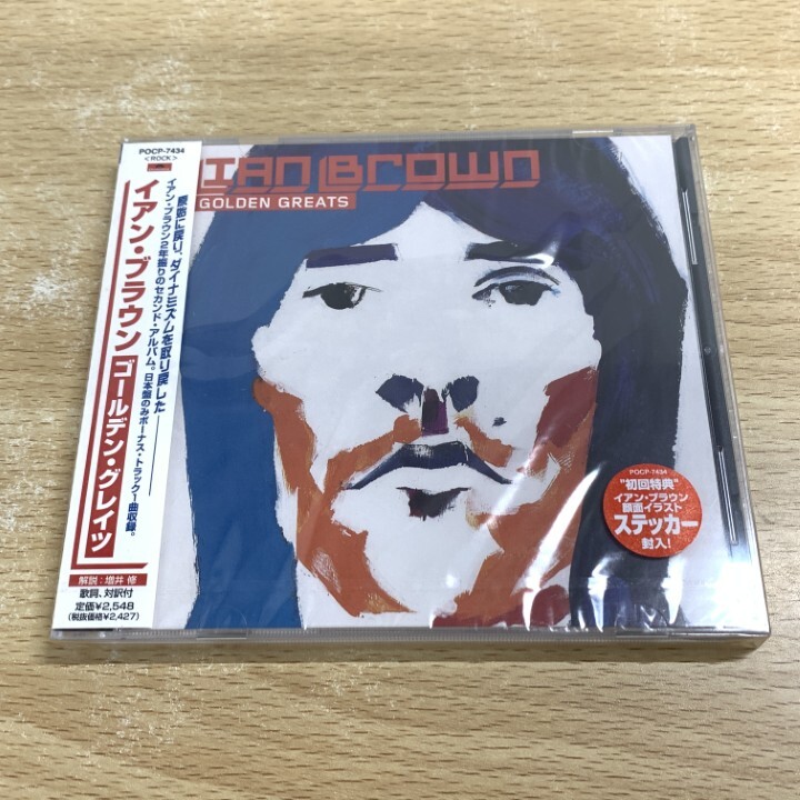2025年最新】Yahoo!オークション -ian brown(音楽)の中古品