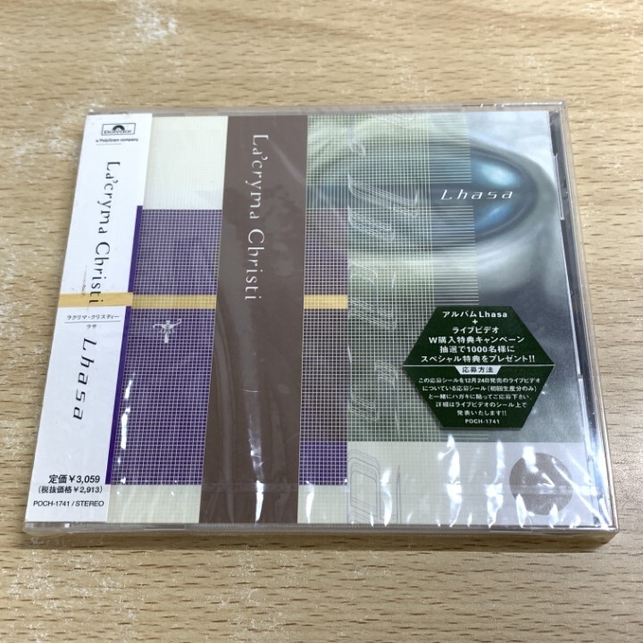 La'cryma Christi CDまとめ売り Yahoo!オークション -「la'cryma christi」(CD) の落札相場