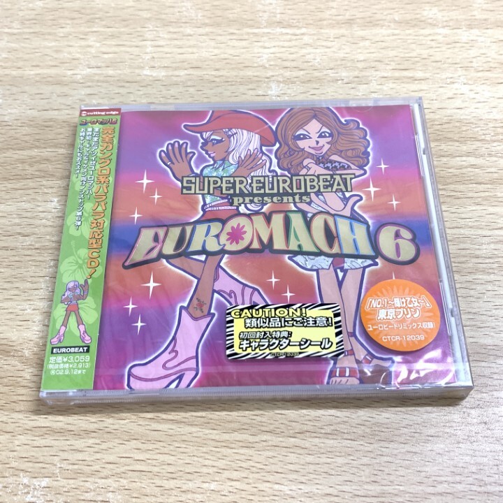 ユーロマッハ 20枚 61rE8UJvQIL._SY200_QL15_.jpg
