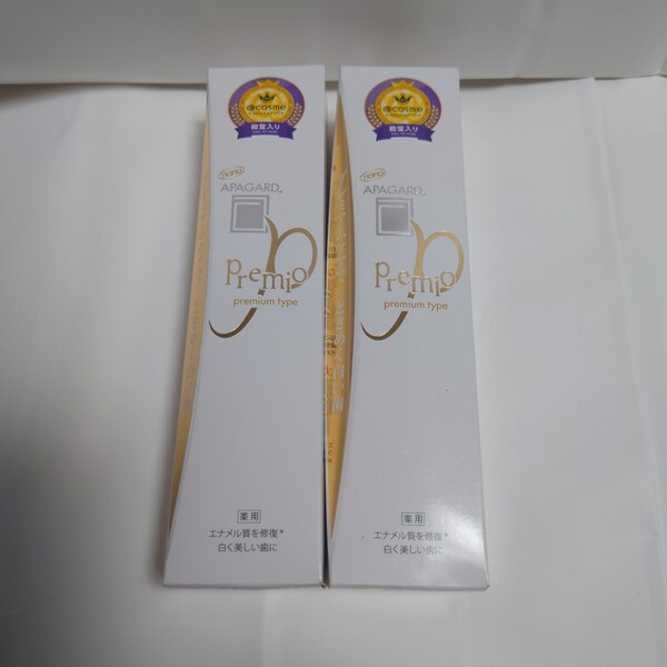 新品 送料無料 アパガード プレミオ プレミアムタイプ 105g 2個セット 歯磨き粉 歯ブラシ