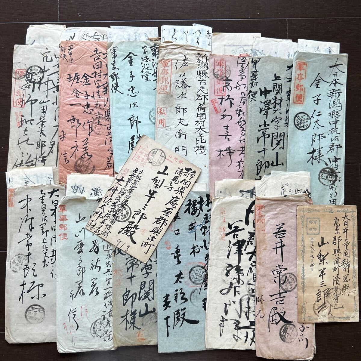 日露戦争中 明治38年 軍事郵便葉書実逓便8種 白須賀町長宛4枚!貴重な歴史資料 Yahoo!オークション -「明治軍事郵便」の落札相場・落札価格