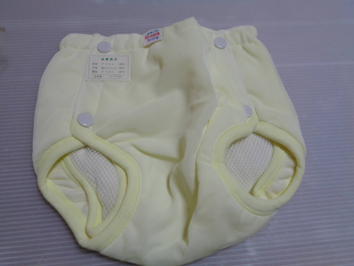 アイイク　子供用おむつカバー　白地に水色花　6か月前後　中-塩化ビニール　未使用 アイイク子供用おむつカバー白地に水色花6か月前後中-塩化