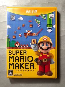 スーパーマリオメーカー 任天堂 WiiUソフト Nintendo SUPER MARIO MARKER WiiU