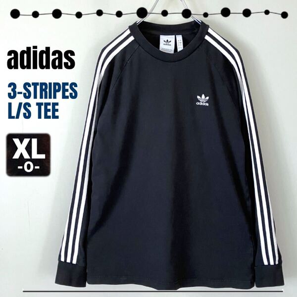 adidas アディダス★3ストライプス/ロングスリーブTシャツ★トレフォイルロゴ刺繍★ラグラン袖★メンズXL(O)