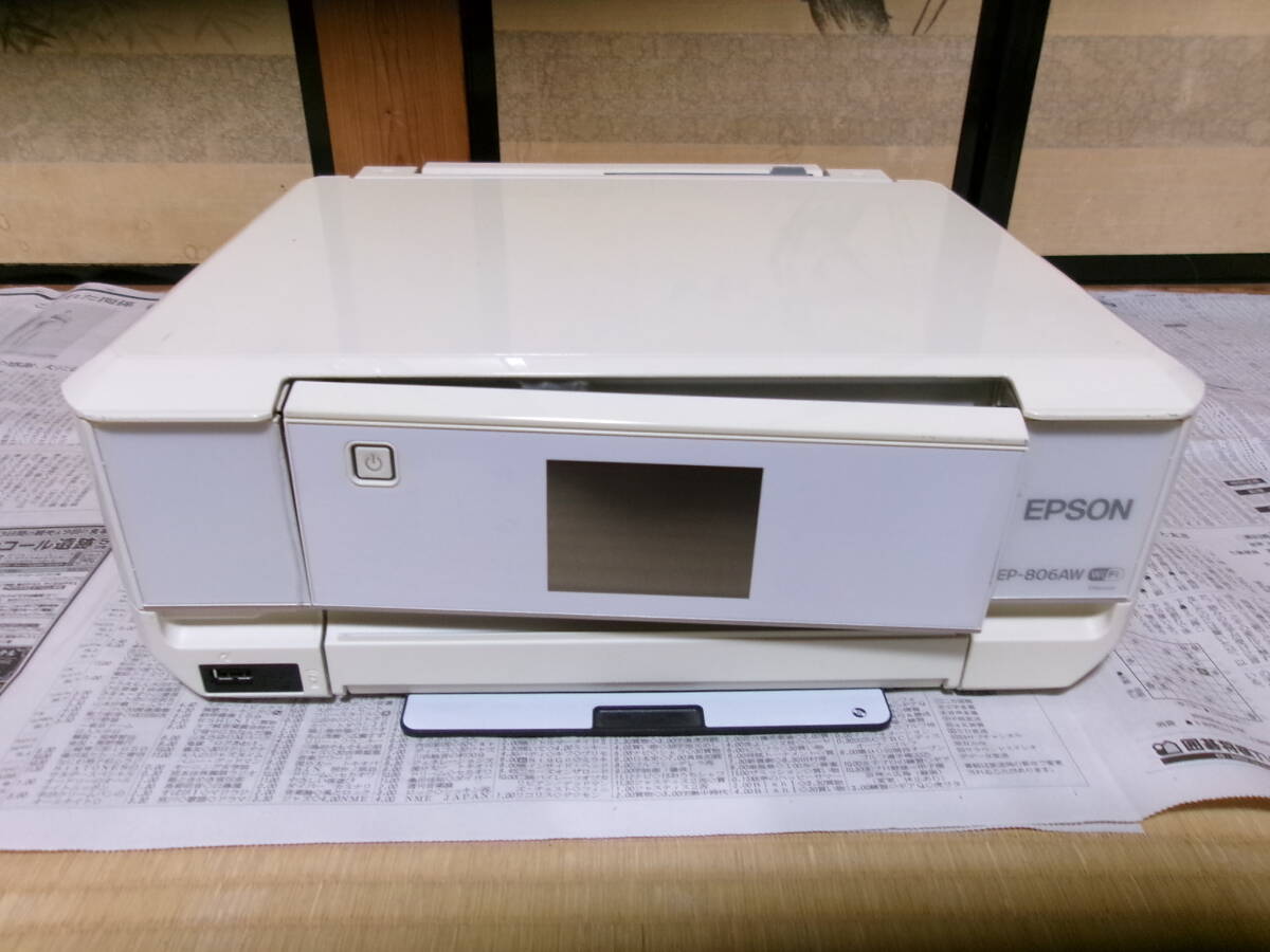 2025年最新】Yahoo!オークション -ep-806の中古品・新品・未使用