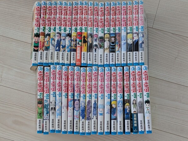送料込み ハンターハンター 全巻セット HUNTER HUNTER HUNTER×HUNTER 1巻〜38巻 コミックス 週刊少年ジャンプ 冨樫義博 単行本 集英社
