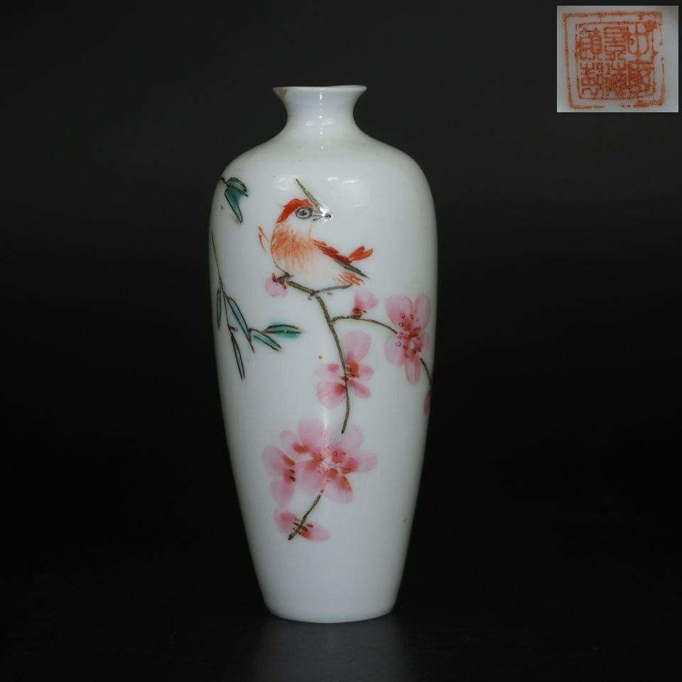 2025年最新】Yahoo!オークション -景徳鎮 花瓶(色絵磁器)の中古