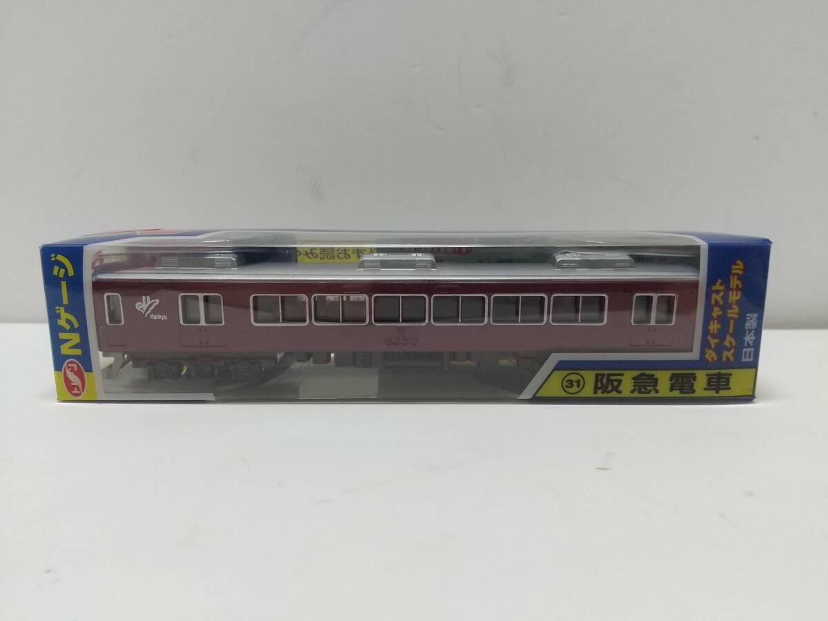 Yahoo!オークション -「トレーン nゲージ ダイキャスト」(鉄道