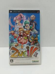 【即決】PSP ツヴァイ!! ★中古ゲームソフト 【動作未確認】