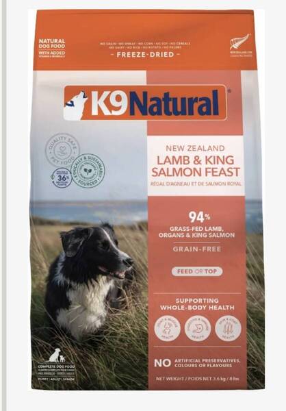 K9 Natural フリーズドライ ラム&キングサーモン3.6kg送料込